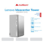 PC IdeaCentre Tower LENOVO 08IRR9 Core i3-13100